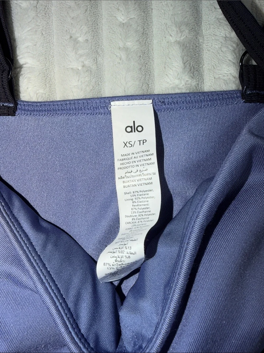ALO  Airbrushed Streamline Bra Tank